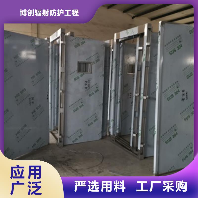 射线防护铅门-大家一致的选择!