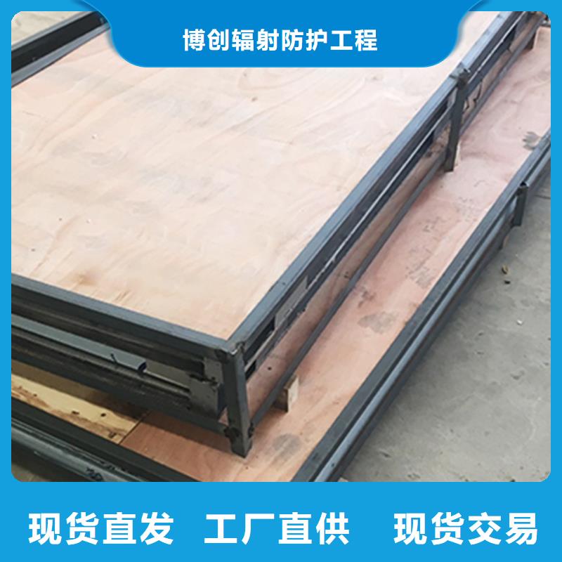电动推拉铅门_快来了解