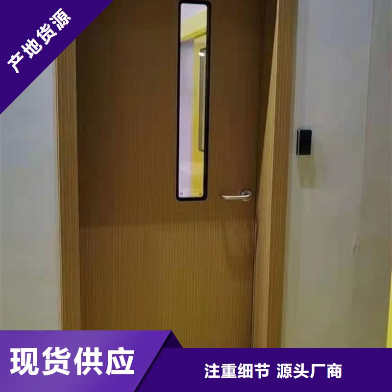 dr室防辐射铅门生产厂家、批发商