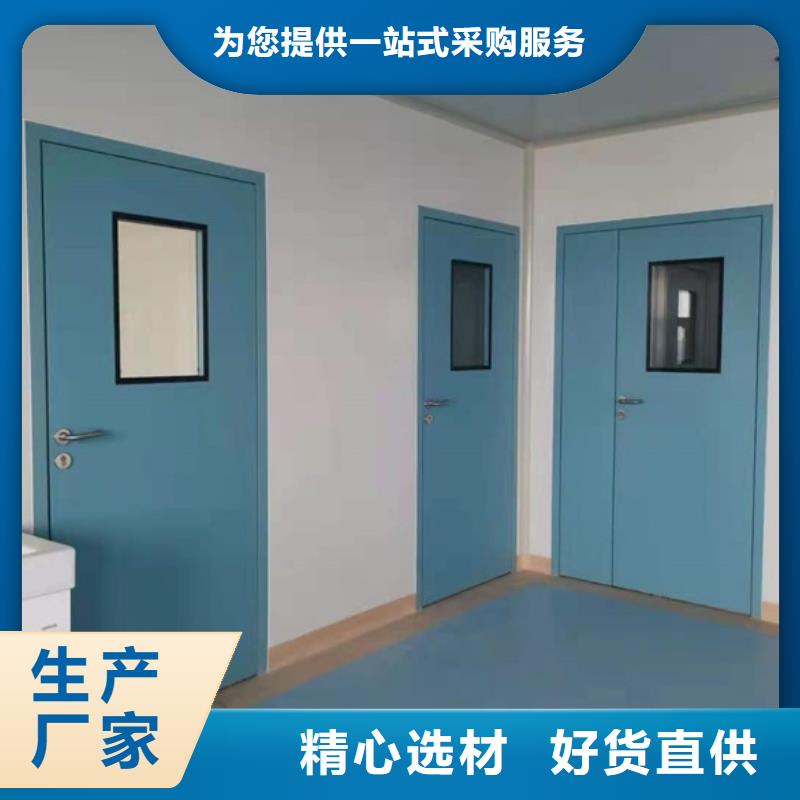 平开防护铅门供应商-长期合作