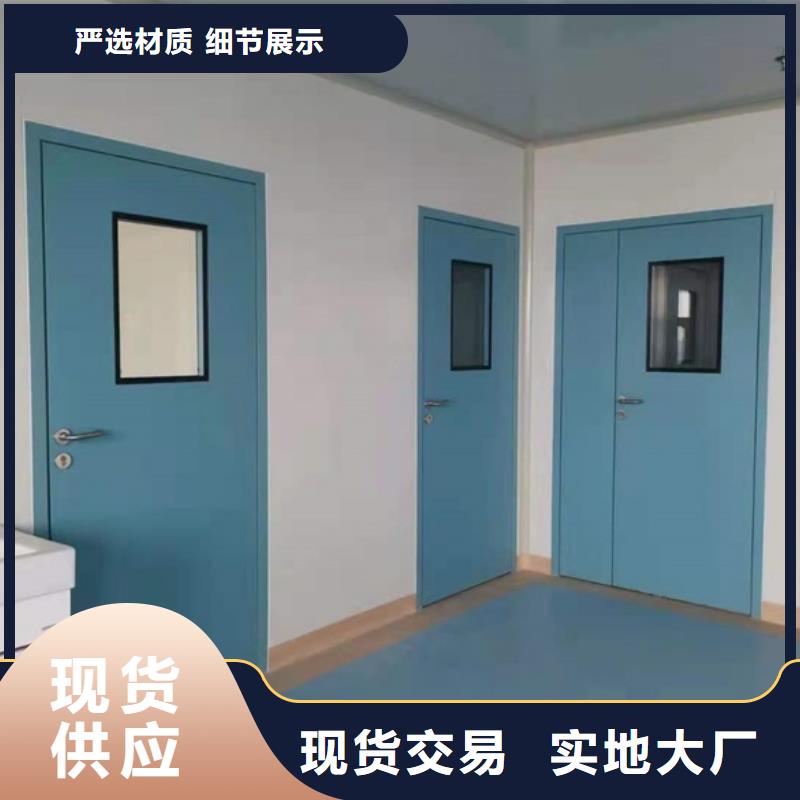 放射科铅门开的时候有辐射吗、放射科铅门开的时候有辐射吗价格