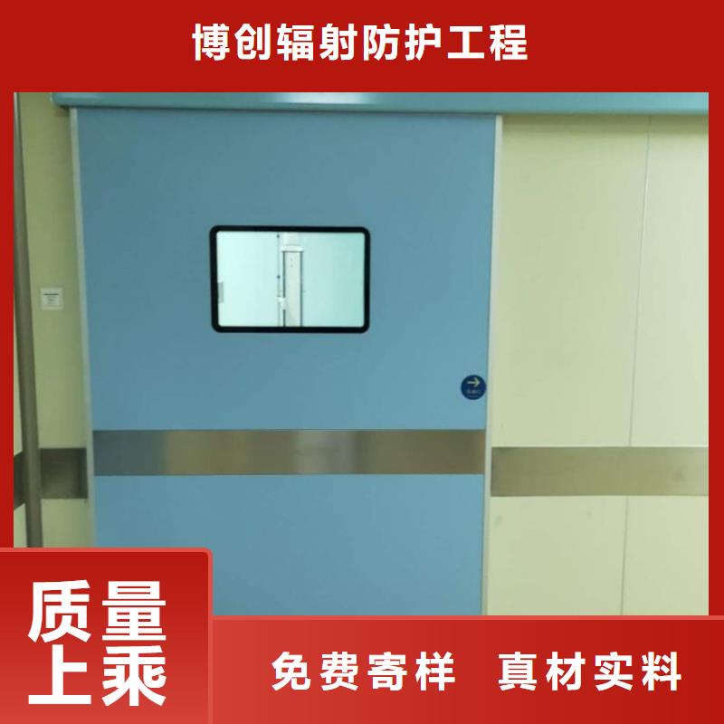 铅门铅门厂