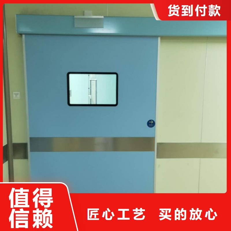 价格实惠的口腔铅门生产厂家
