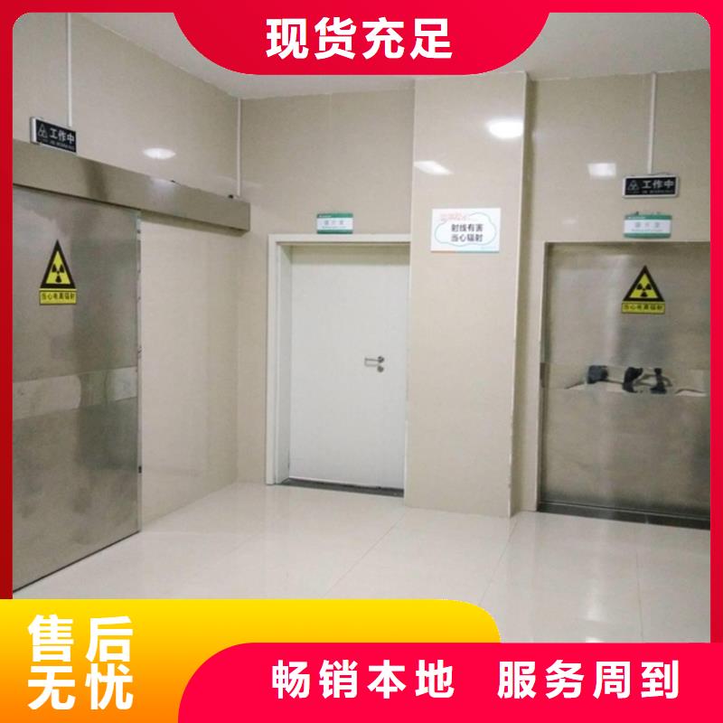 值得信赖的防辐射铅门生产厂家