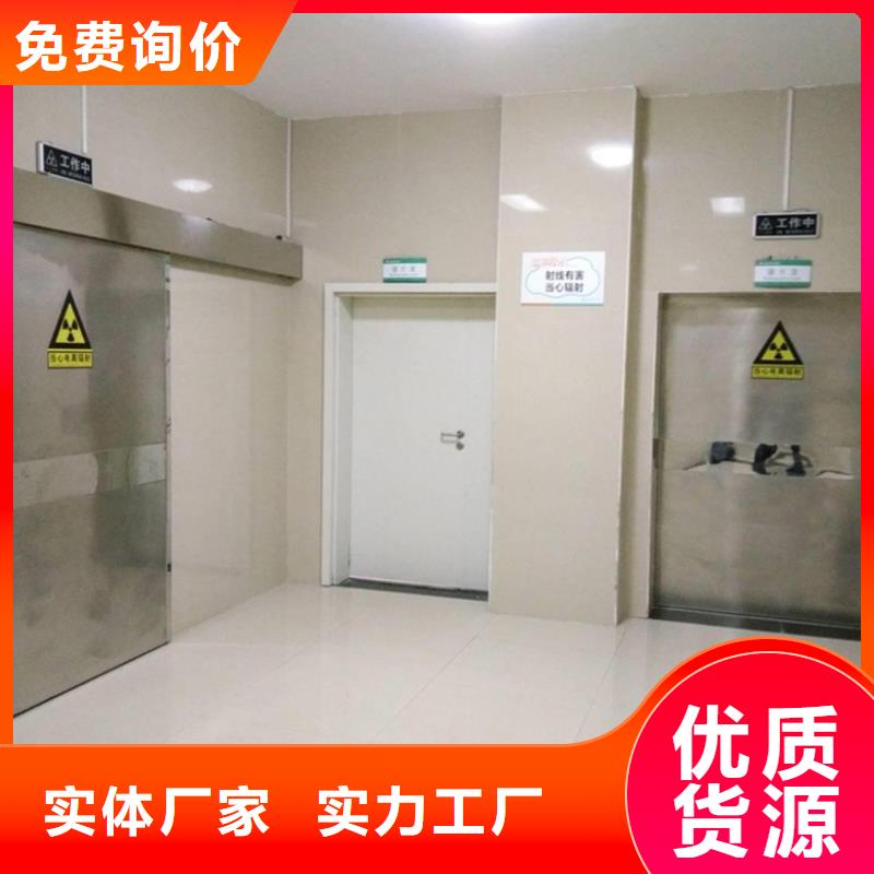 手术室防辐射铅门_来电咨询