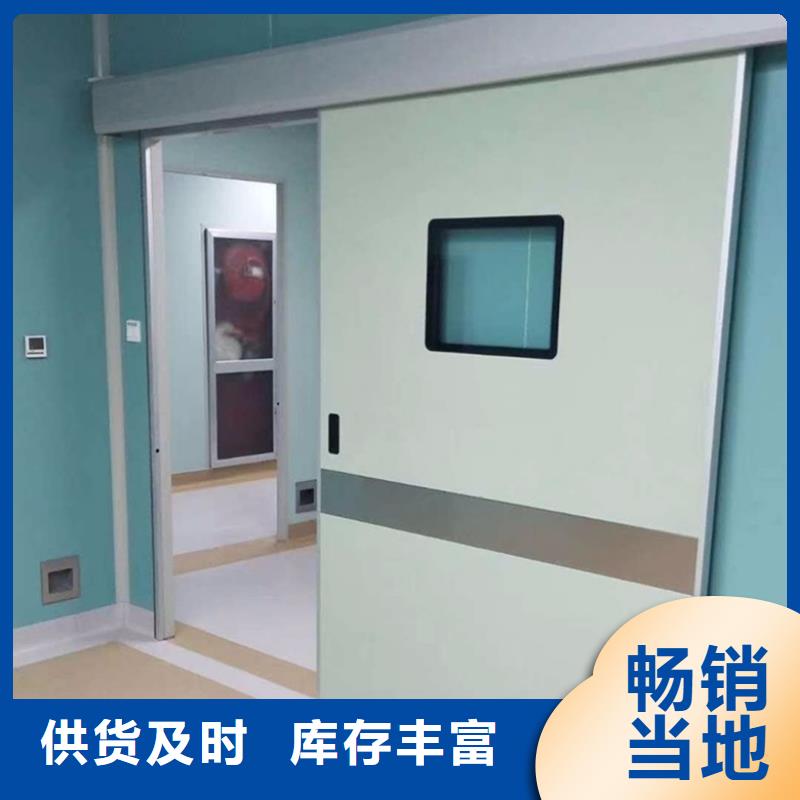 新闻：手动防护铅门厂家