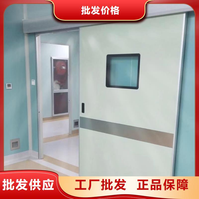 口腔铅门厂家现货价格