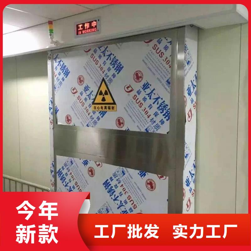 工业防护铅门安装价格