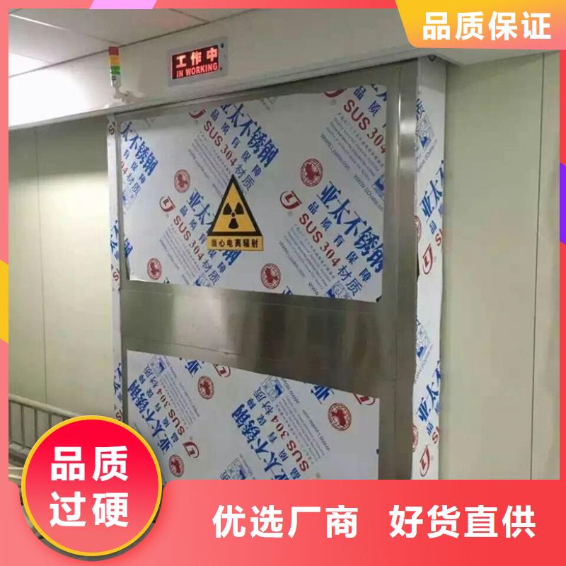 手动防护铅门在哪里买