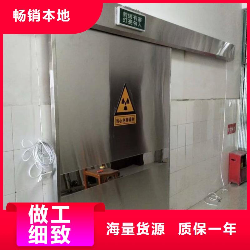 隔离防护门厂家-性价比高