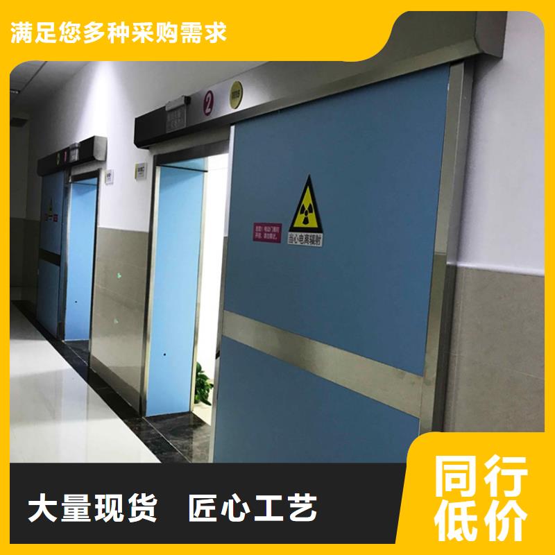 电动手术室门优惠中