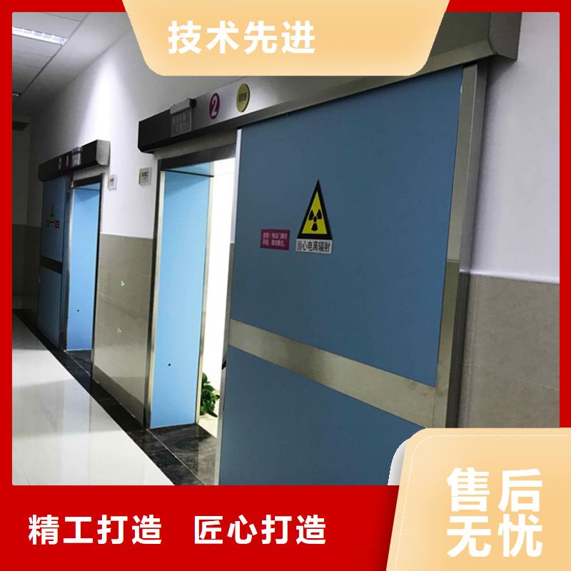 CBCT防护施工优选厂家