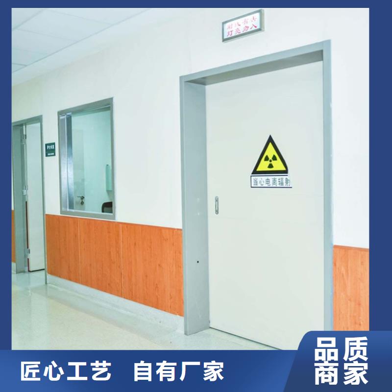 电动防护铅门批发_博创辐射防护工程