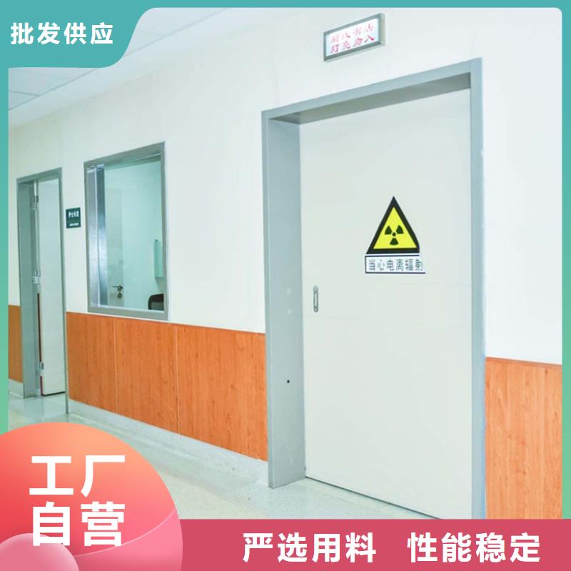 #铅板铅门铅玻璃#-品质保证