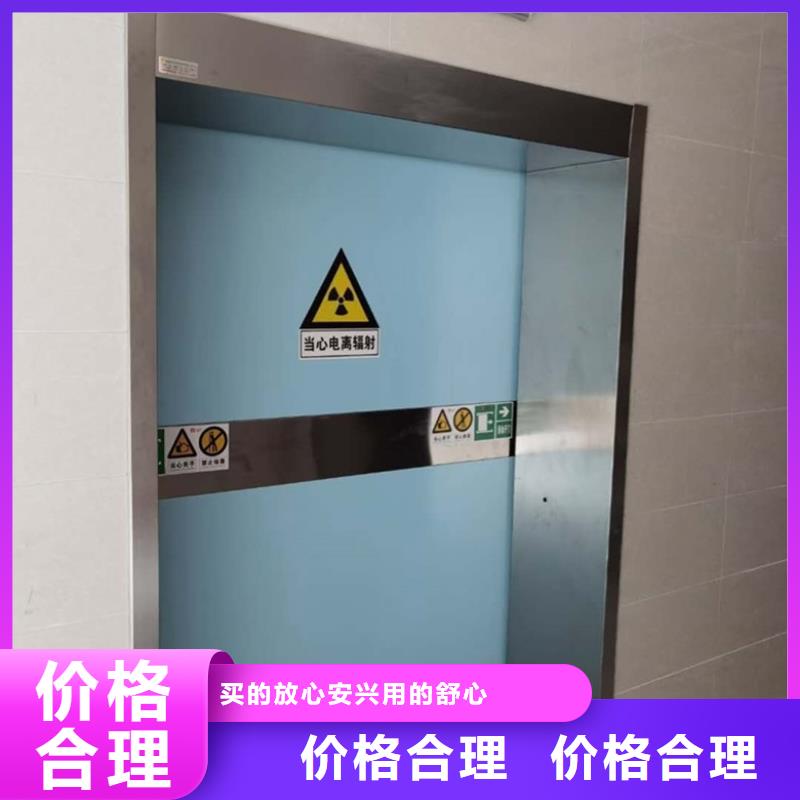 电动推拉铅门定制工厂