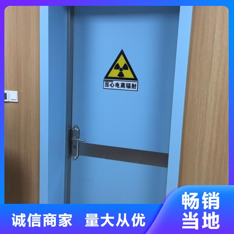 防辐射门哪有铅门卖、防辐射门哪有铅门卖出厂价