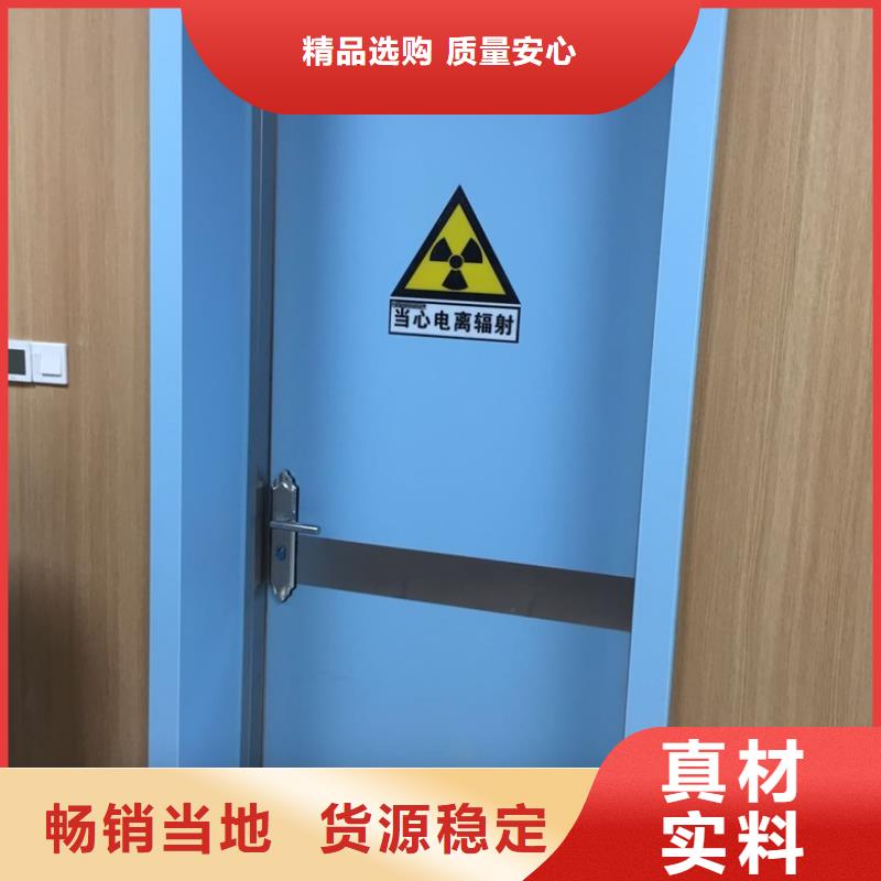 X光机房铅门团购网