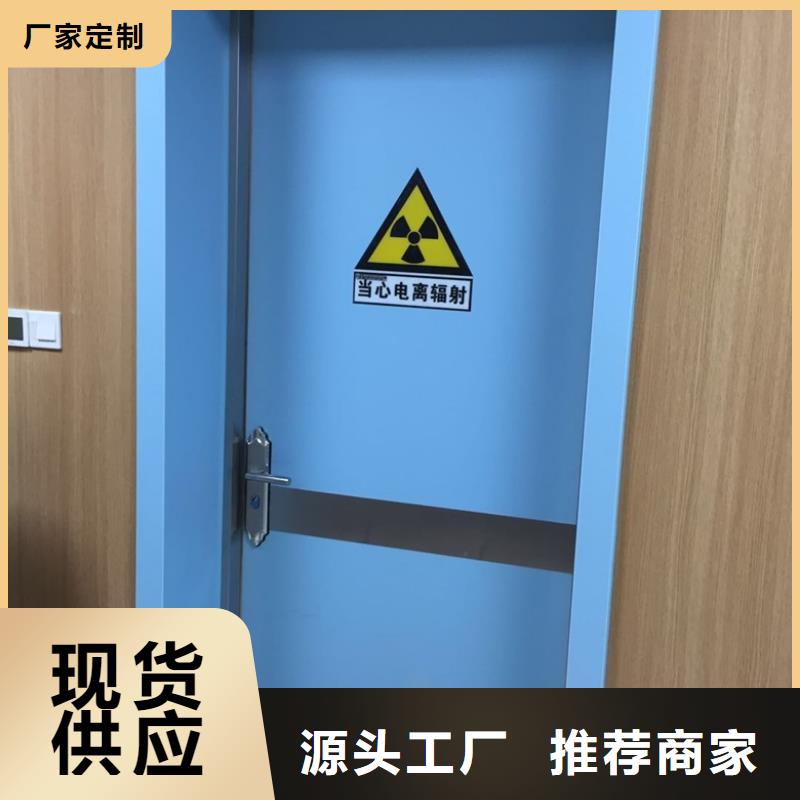 工业探伤铅门、工业探伤铅门厂家-发货及时