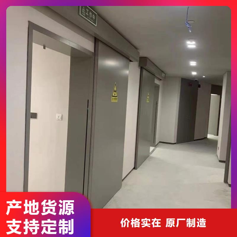 电动推拉铅门_快来了解