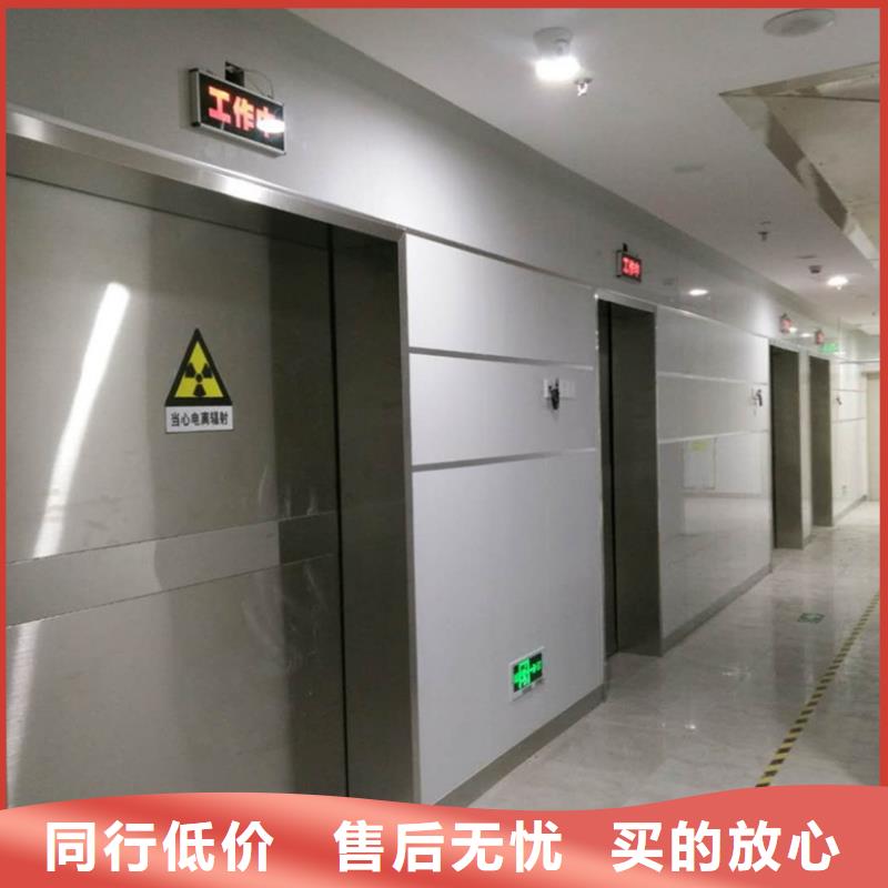服务周到的X光室平移单开铅门批发商