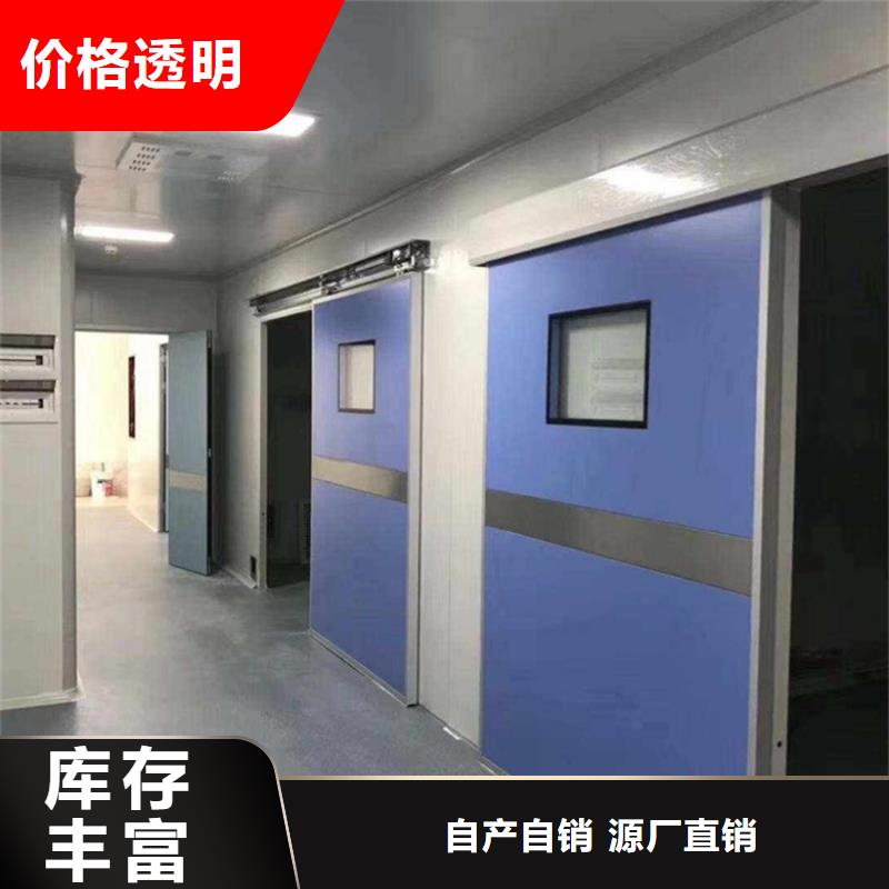 优选：医用门生产厂家厂家