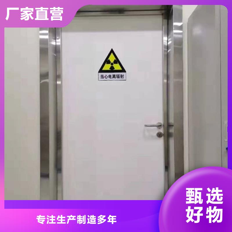 铅门铅板常年供货