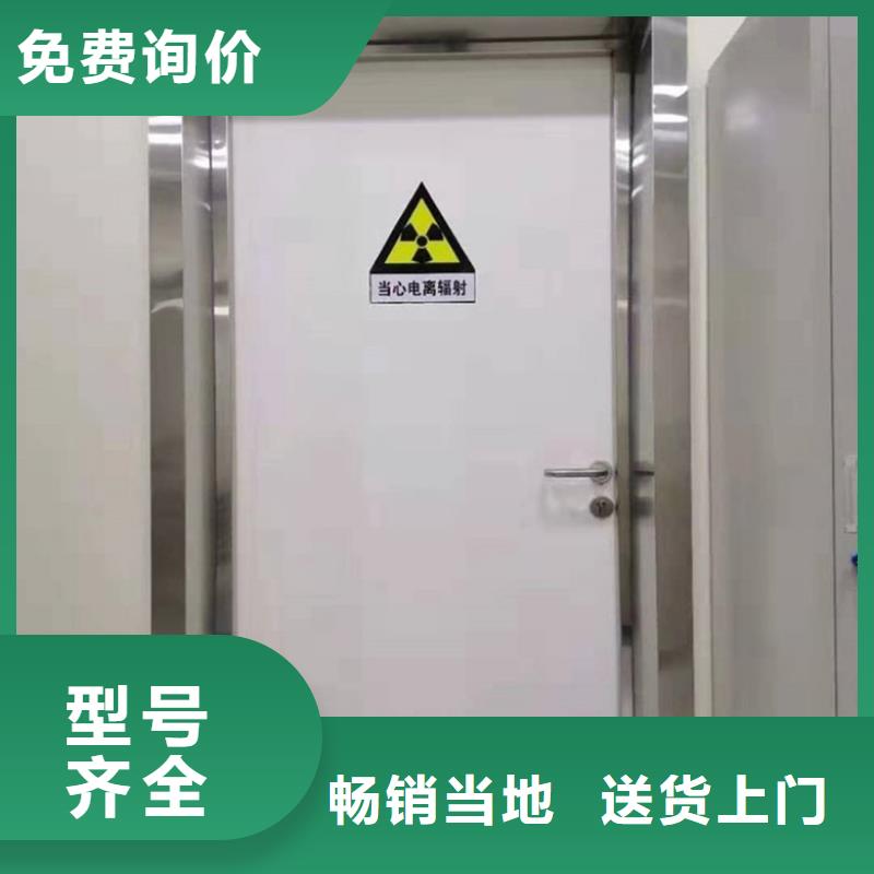 电动推拉铅门_快来了解