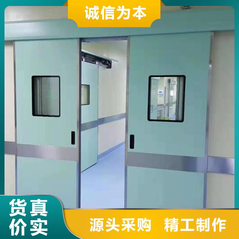 双扇电动防护铅门货到付款厂家