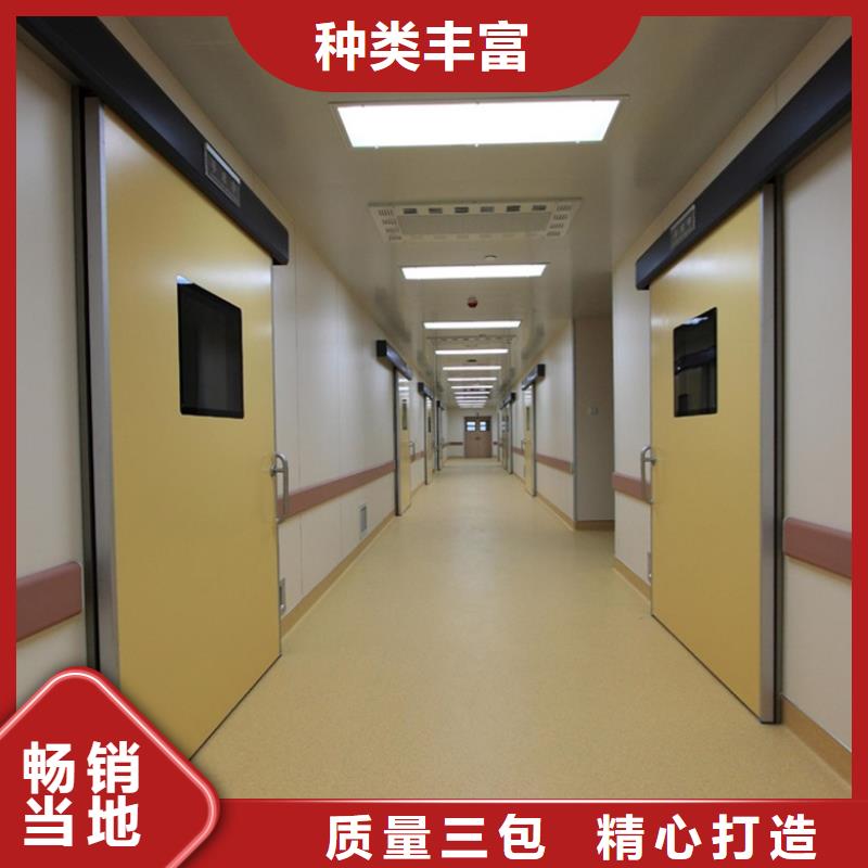 批发铝塑板铅门