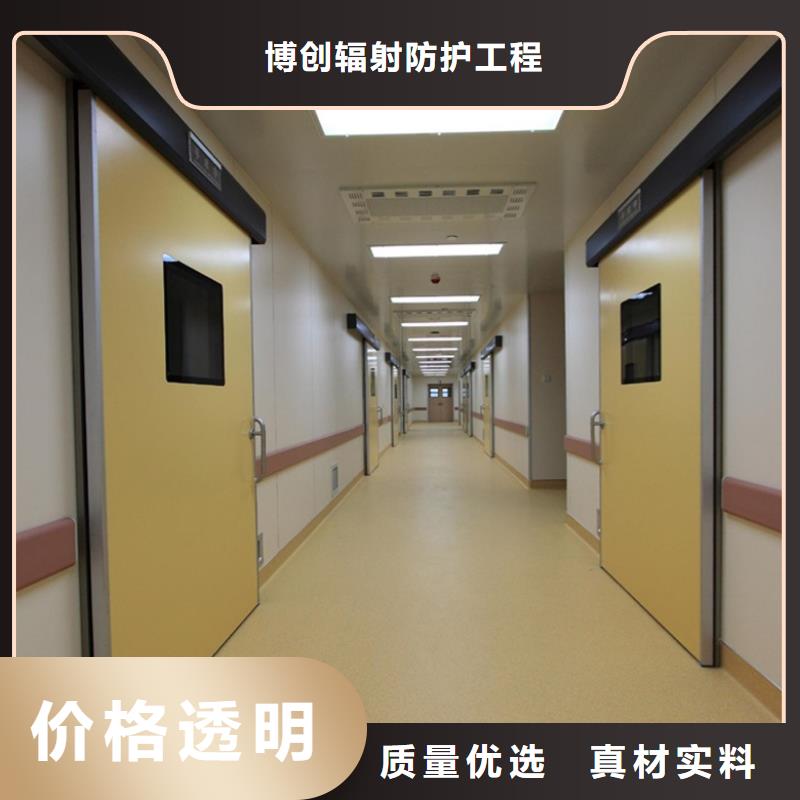 dr室防辐射铅门型号汇总