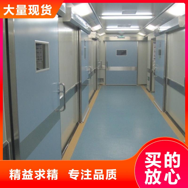 辐射铅门厂家不二之选