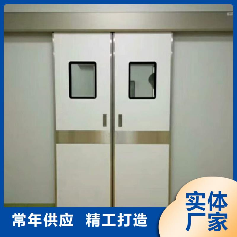 普放科防护施工、普放科防护施工生产厂家-库存充足