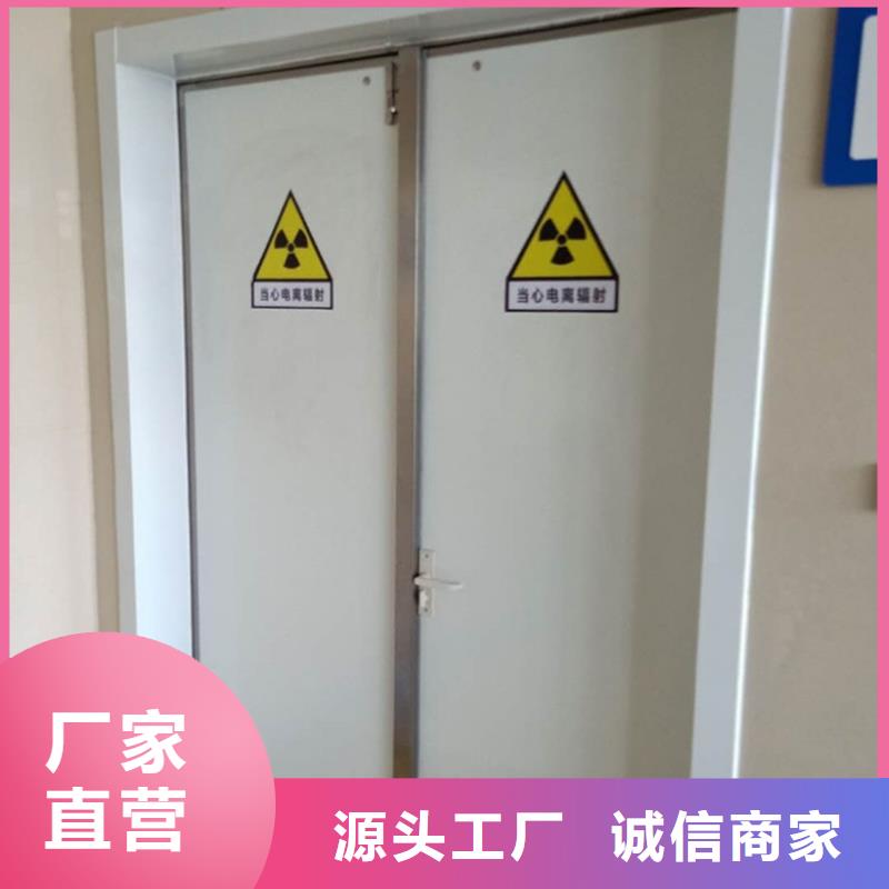 X光室铅门-好产品放心可靠