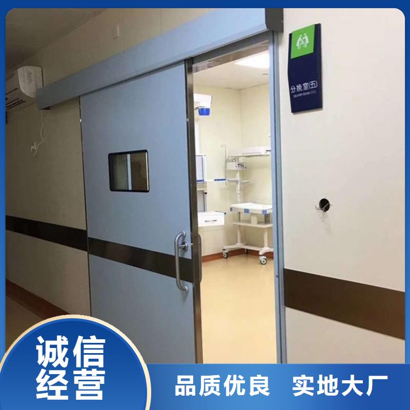 优质的dr防辐射铅门供货商