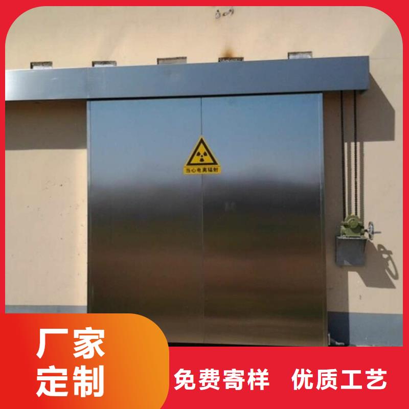 买dr室防辐射铅门请到dr室防辐射铅门厂家