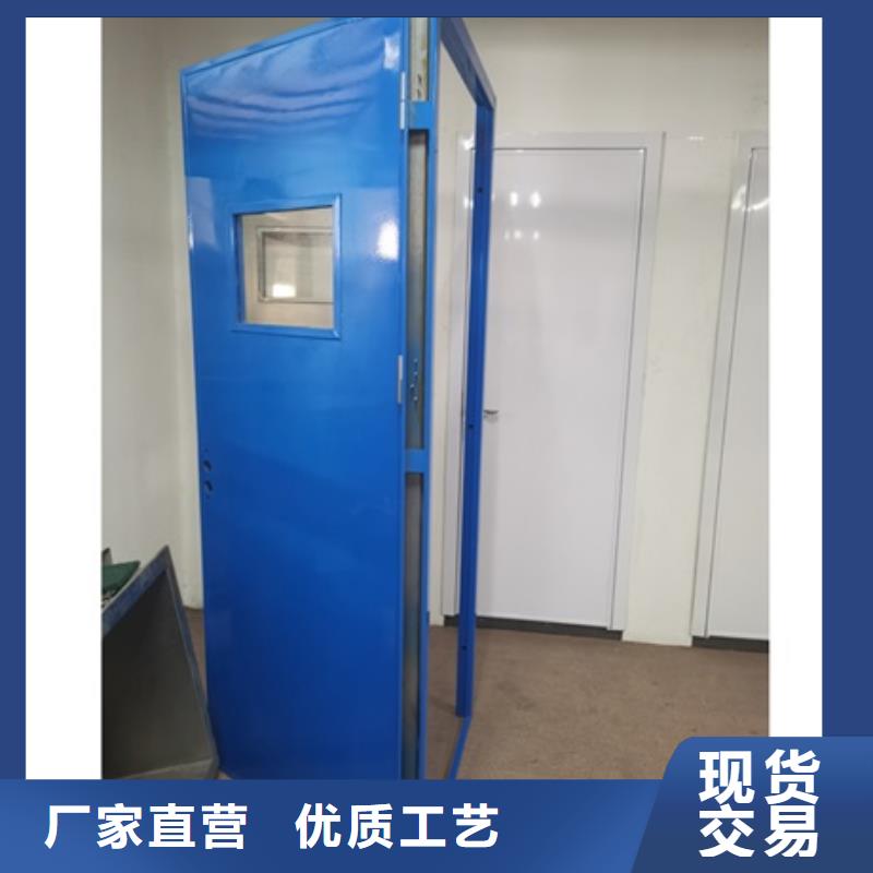 优质的检测探伤门-现货充足有保障