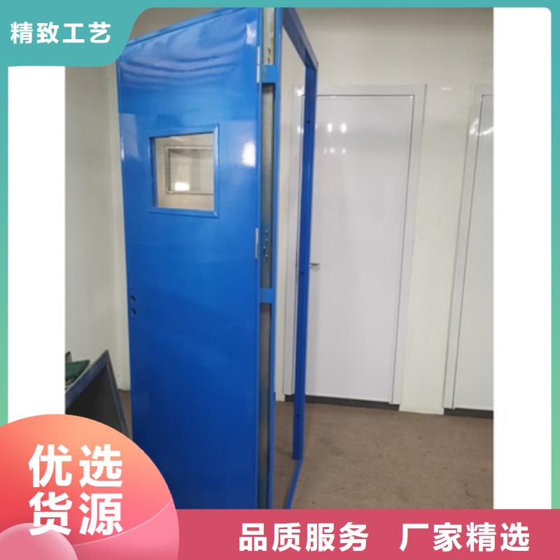 电磁屏蔽铅门厂家-质量可靠