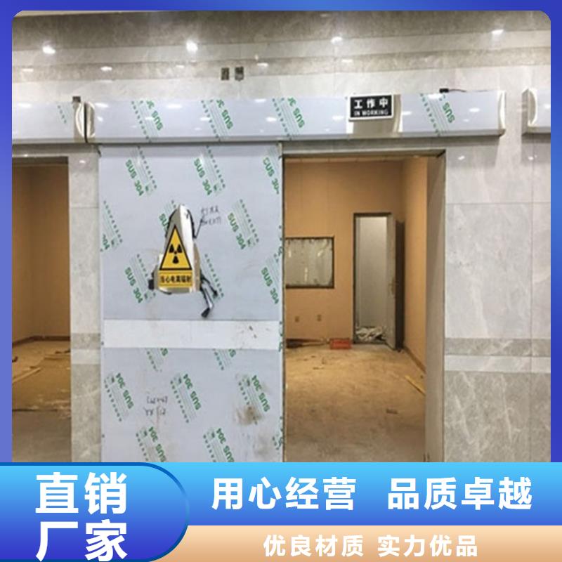 医用门生产厂家源头厂家