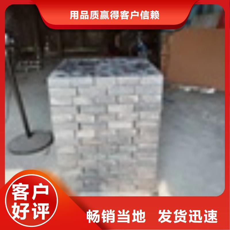 辐射防护铅砖直销厂家