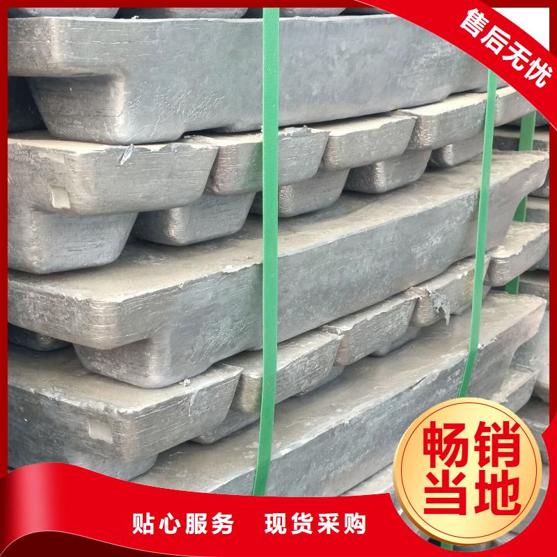 纯铅块-自主研发