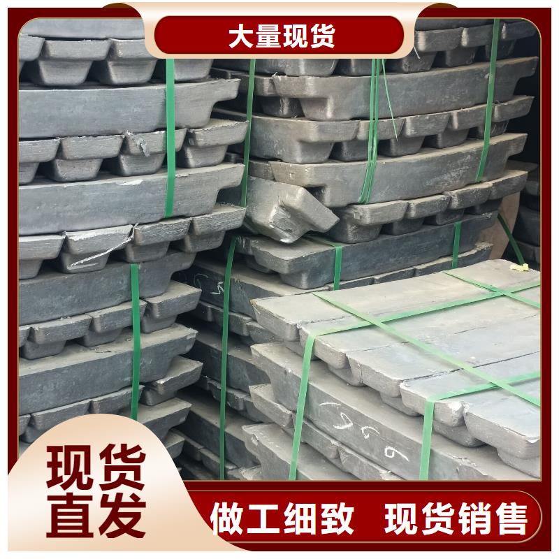 辐射防护铅砖价低同行