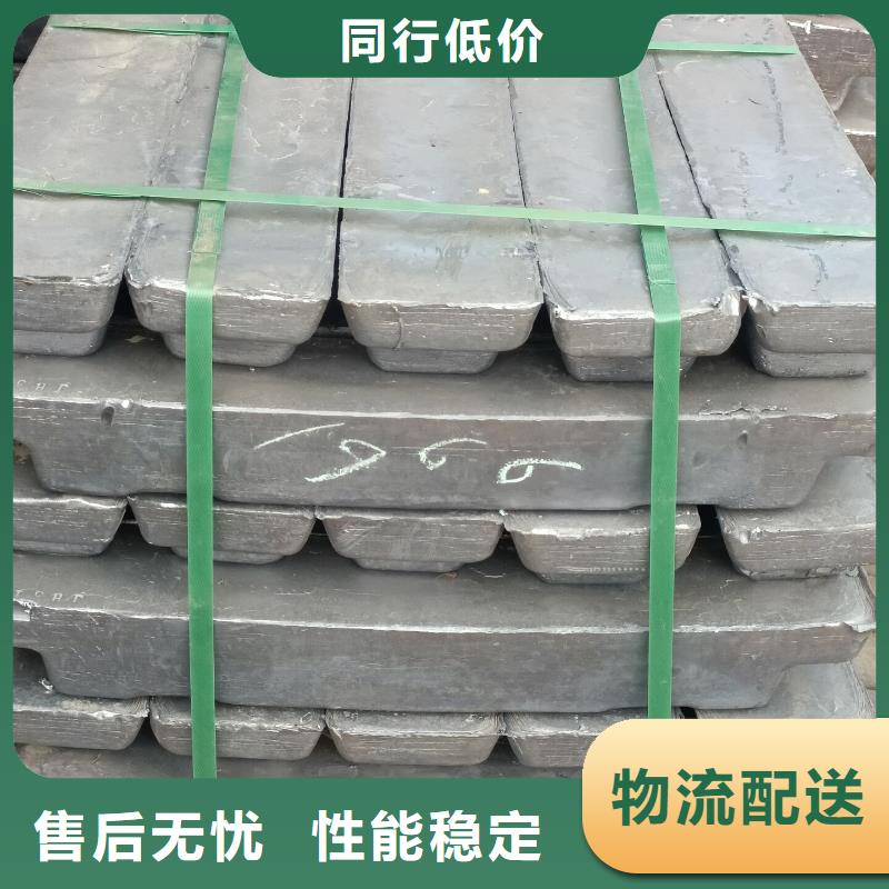 射线防护铅砖有资质
