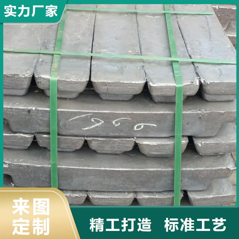 可溶铅块铅砖企业-价格合理