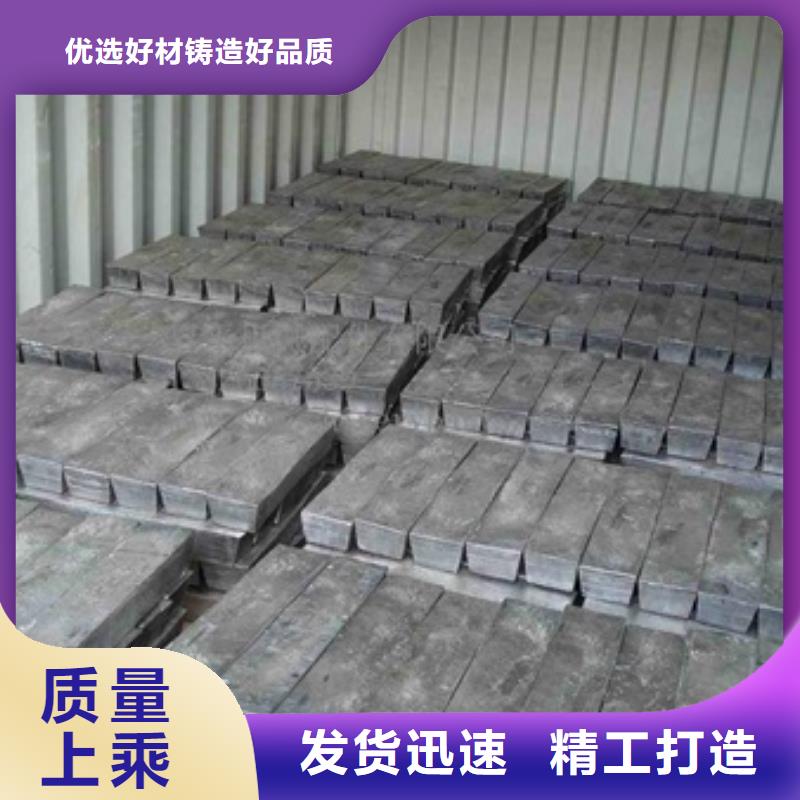 #射线防护铅砖#厂家