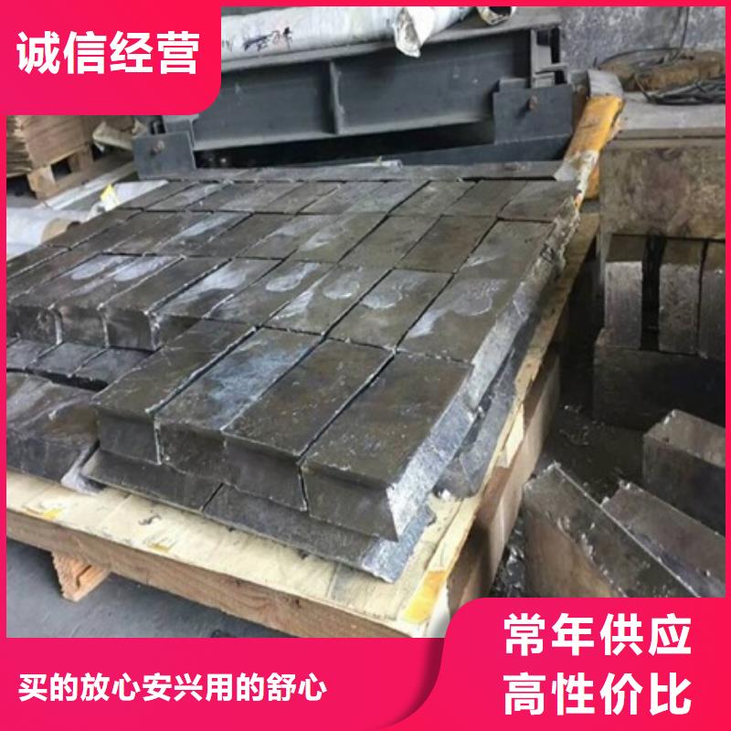 耐酸铅块生产厂家-价格实惠