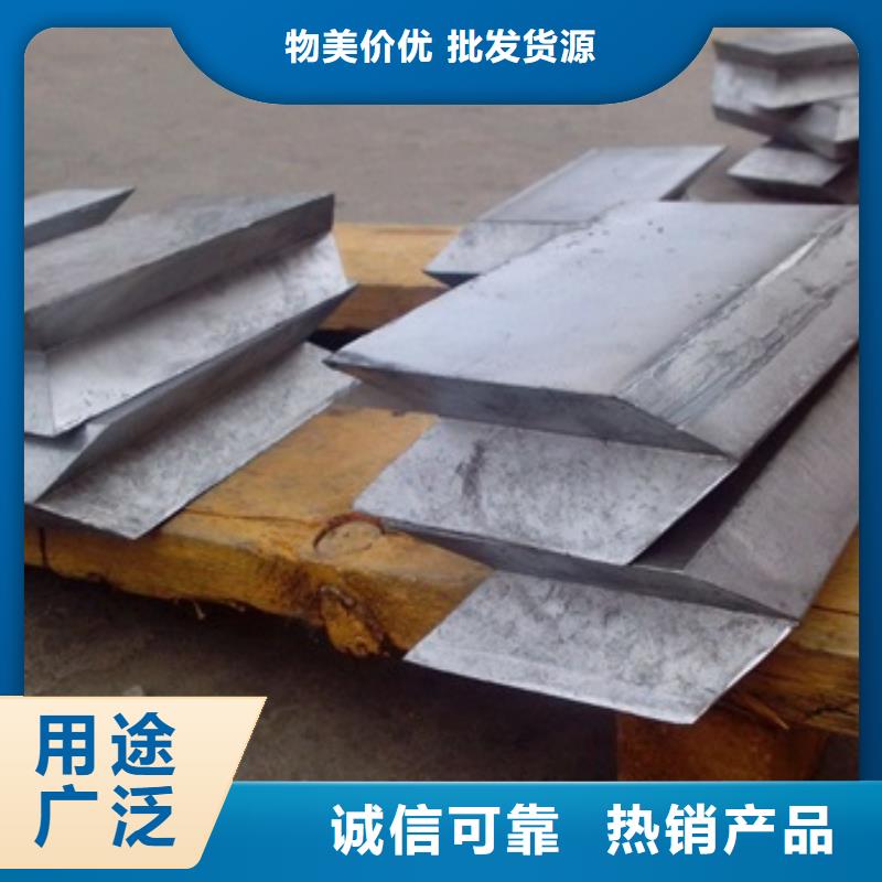 核辐射屏蔽铅砖工艺精湛