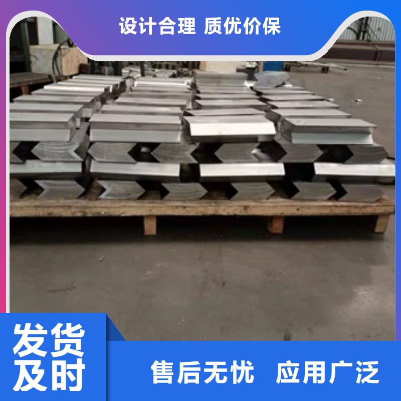铅砖厂中心