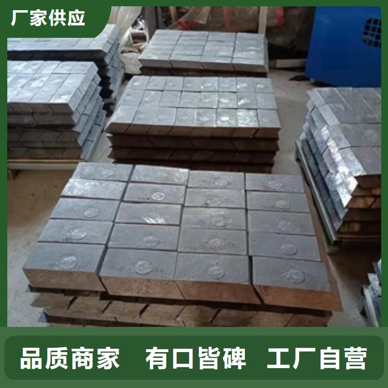 口碑好的医用铅块厂家