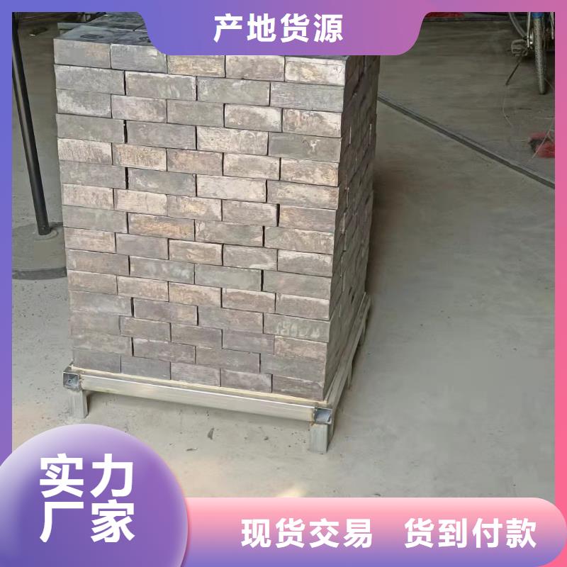 口碑好的探伤房直线加速器铅砖公司