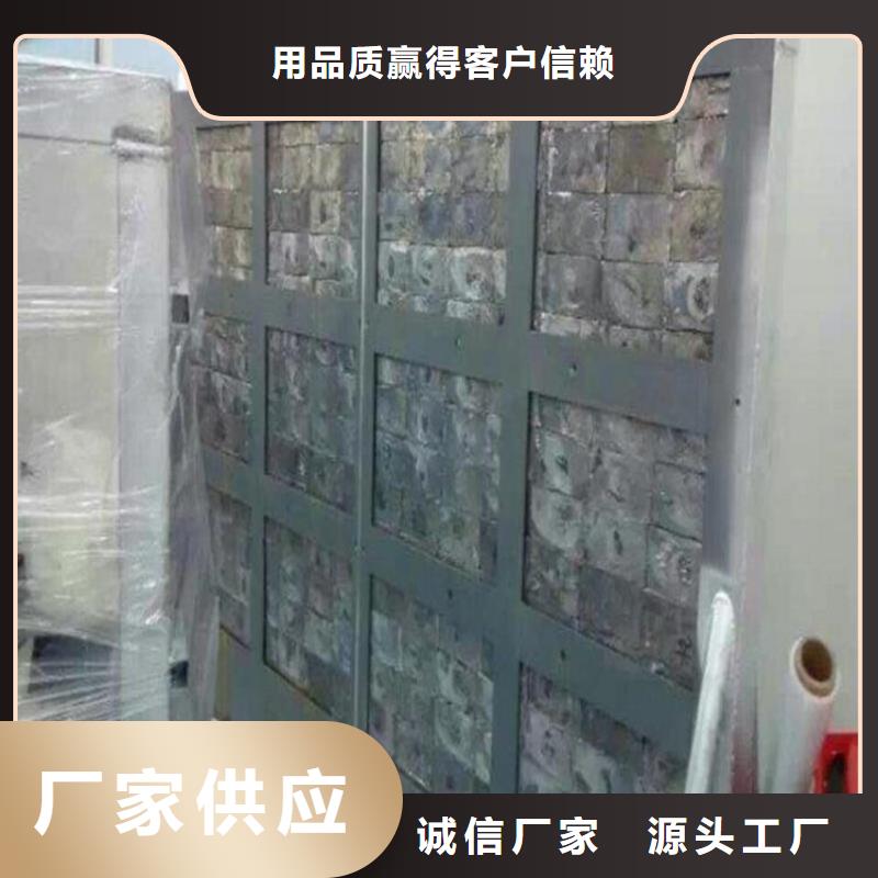选购探伤房直线加速器铅砖找博创辐射防护工程